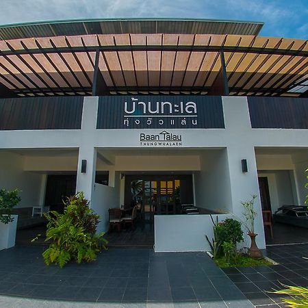 Baantalay Thungwualaen Hotel Pathiu Exterior foto